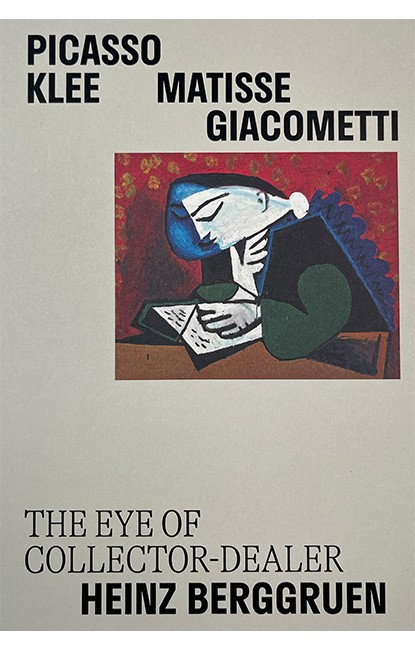 Picasso, Klee, Matisse, Giacometti The Eye of Collector-Dealer Heinz Berggruen Авт: Claire Bernardi Вид-во: Flammarion - фото 1
