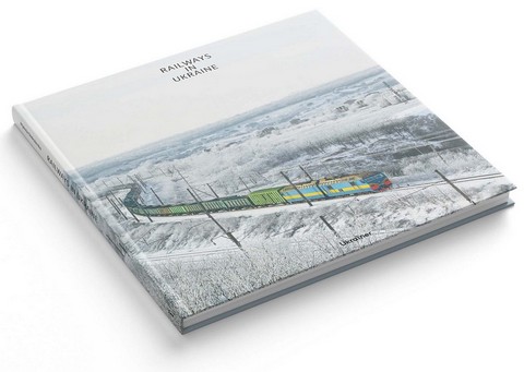 Railways in Ukraine Авт: Микола Олексієнко Вид-во: Ukraїner - фото 4