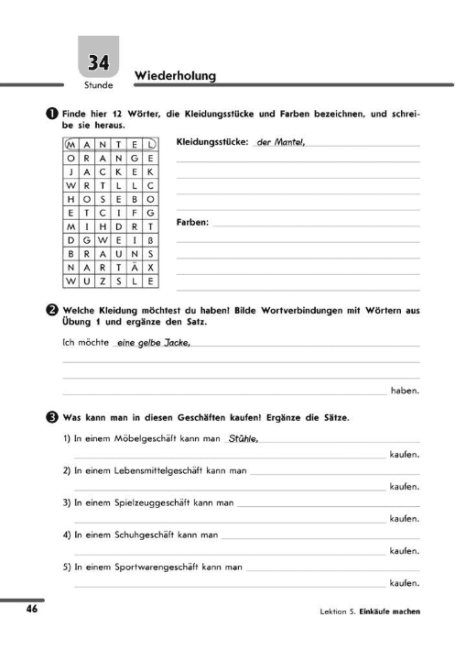 Робочий зошит Німецька мова 7 клас 3 рік навчання Оновлена програма До підручника Hallo, Freunde Авт: Сотникова С.І. Вид-во: Ранок - фото 6