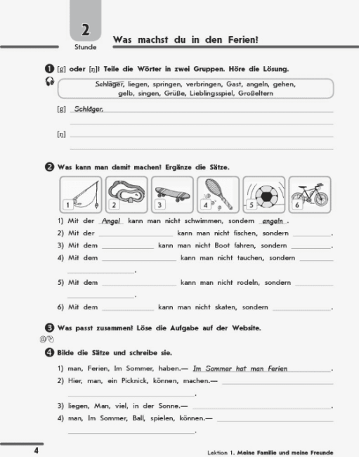 Робочий зошит Німецька мова 7 клас 3 рік навчання Оновлена програма До підручника Hallo, Freunde Авт: Сотникова С.І. Вид-во: Ранок - фото 3
