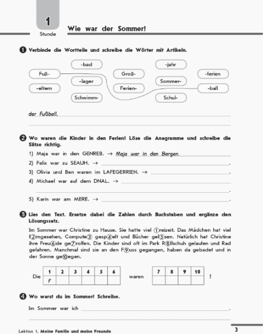 Робочий зошит Німецька мова 7 клас 3 рік навчання Оновлена програма До підручника Hallo, Freunde Авт: Сотникова С.І. Вид-во: Ранок - фото 2