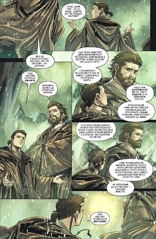 Зоряні Війни Обі-Ван і Енакін Авт: Чарльз Соул Вид-во: Varvar Publishing - фото 3