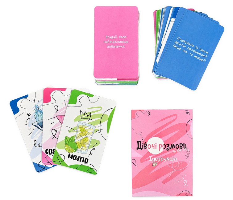 Настільна карткова гра Дівочі розмови Вид-во: Strateg - фото 3