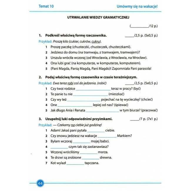 Робочий зошит Польська мова 7 клас 3 рік навчання До підручника Л. Біленької-Свистович та ін. Авт: Мастиляк В. Вид-во: Підручники і посібники - фото 9