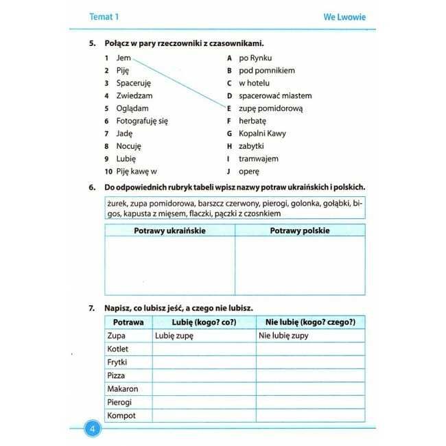 Робочий зошит Польська мова 7 клас 3 рік навчання До підручника Л. Біленької-Свистович та ін. Авт: Мастиляк В. Вид-во: Підручники і посібники - фото 5