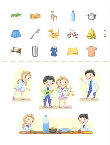 Робочий зошит STEM-старт Дослідження Хімічна наука 2 клас Авт: І. Потапенко О. Дубовик О. Онопрієнко Вид-во: Ранок - фото 13