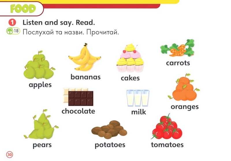 Super Minds 1. Ukrainian edition. Super Skills Book - фото 2