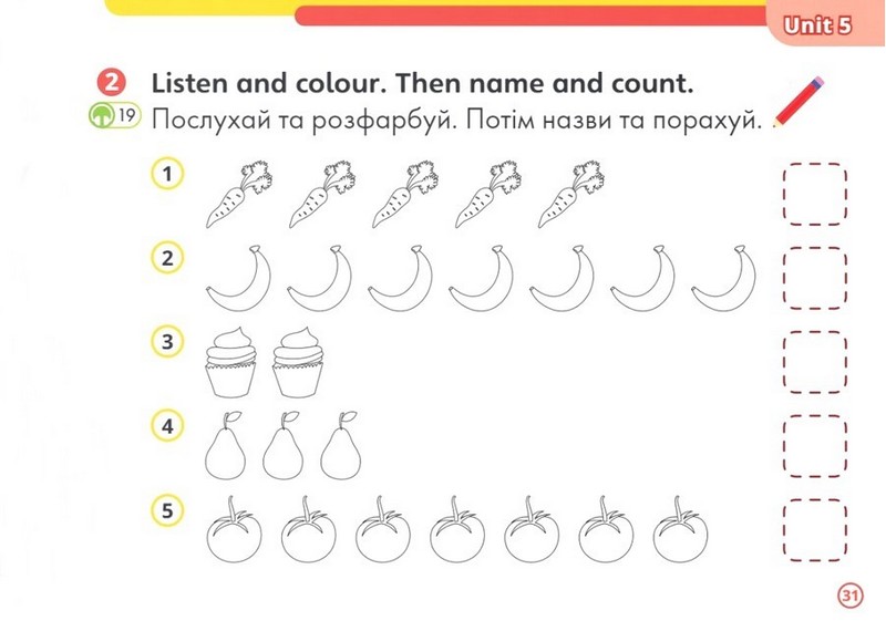 Super Minds 1. Ukrainian edition. Super Skills Book - фото 3