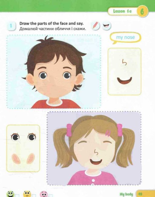 Робочий зошит Англійська мова 1 клас НУШ До підручника Г.К. Мітчелла Авт: Вітушинська Н. Косован О. Вид-во: Пiдручники i посiбники - фото 10