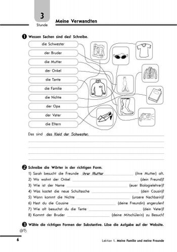 Робочий зошит Hallo, Freunde Німецька мова 8 клас 4 рік навчання Нова програма Авт: Сотникова С. Вид-во: Ранок - фото 5