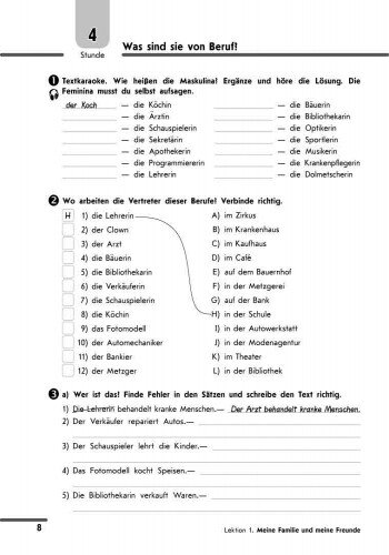 Робочий зошит Hallo, Freunde Німецька мова 8 клас 4 рік навчання Нова програма Авт: Сотникова С. Вид-во: Ранок - фото 7