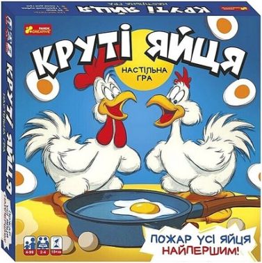 Круті яйця. Настільна гра Круті яйця. Настільна гра