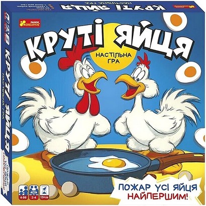 Круті яйця. Настільна гра - фото 1
